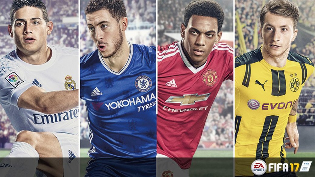 Рецензия на FIFA 17. Обзор игры - Изображение 1 Рецензия на FIFA 17. Обзор игры - Изображение 1