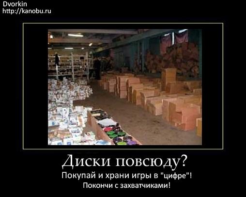 Клуб Shop.оglиков. Встреча #3 - Изображение 29 Клуб Shop.оglиков. Встреча #3 - Изображение 29