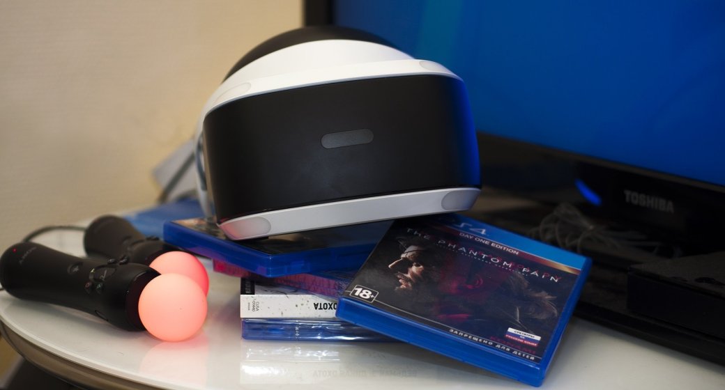 Распаковка и первые впечатления от PlayStation VR. - Изображение 1 Распаковка и первые впечатления от PlayStation VR. - Изображение 1