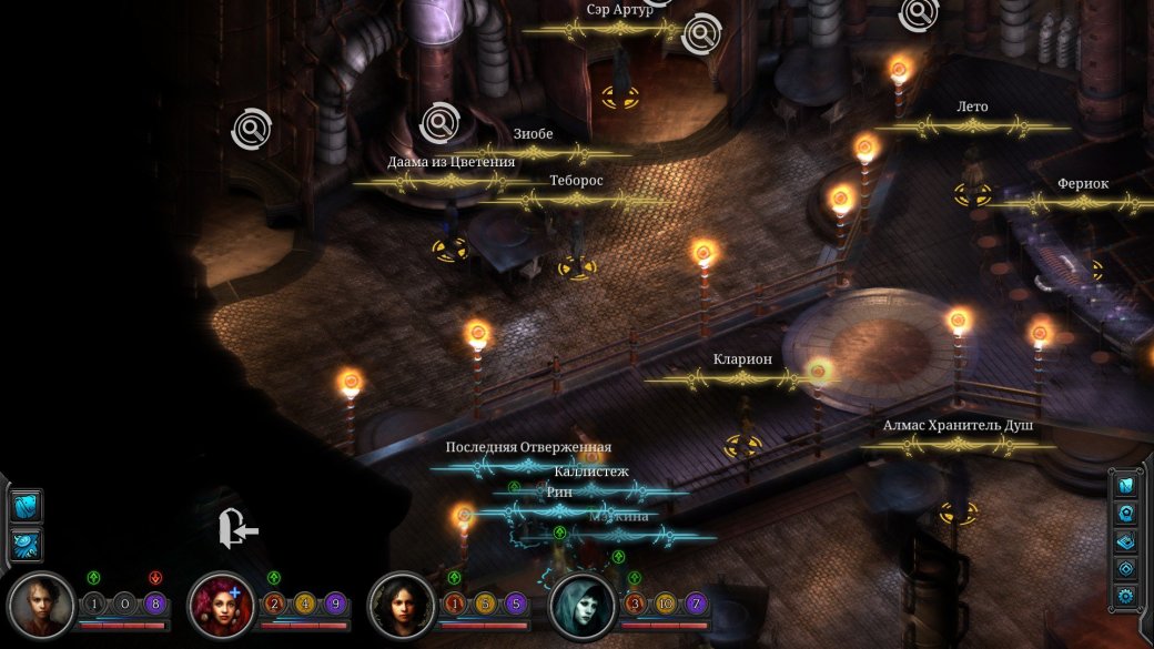 Torment: Tides of Numenera. Путеводитель по Утесам Сагуса. - Изображение 11 Torment: Tides of Numenera. Путеводитель по Утесам Сагуса. - Изображение 11