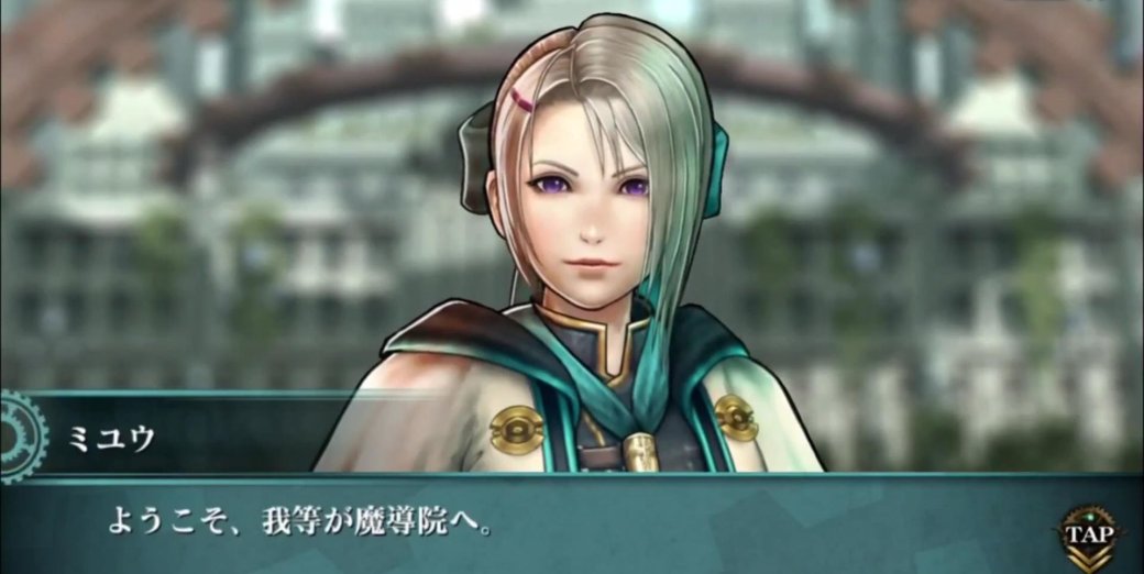 В трейлере Final Fantasy Agito разговоры разбавляют боем - Изображение 1 В трейлере Final Fantasy Agito разговоры разбавляют боем - Изображение 1