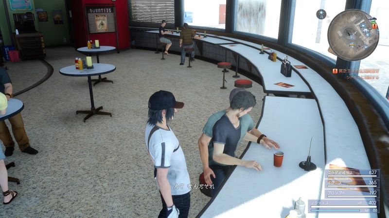 В новом демо Final Fantasy XV нашлись забавные баги - Изображение 2 В новом демо Final Fantasy XV нашлись забавные баги - Изображение 2
