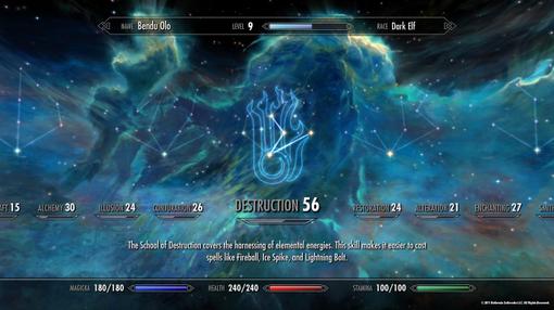 Рецензия на The Elder Scrolls 5: Skyrim. Обзор игры - Изображение 5 Рецензия на The Elder Scrolls 5: Skyrim. Обзор игры - Изображение 5