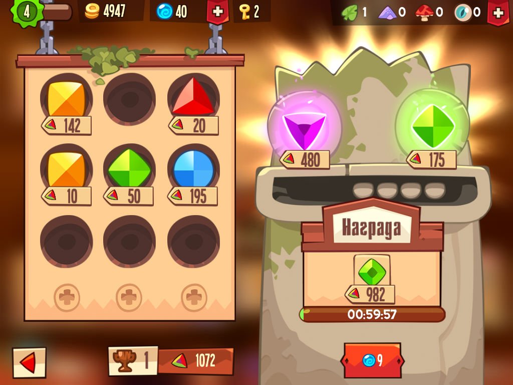 Как это работает: King of Thieves — аркада от авторов Cut the Rope. - Изображение 8 Как это работает: King of Thieves — аркада от авторов Cut the Rope. - Изображение 8