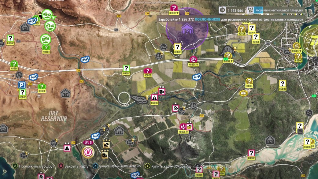 Рецензия на Forza Horizon 3 - Изображение 7 Рецензия на Forza Horizon 3 - Изображение 7