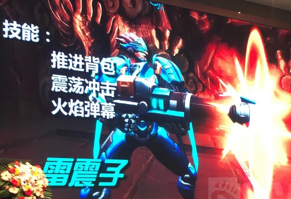 Китайцы уже сделали собственный Overwatch... для смартфонов - Изображение 1 Китайцы уже сделали собственный Overwatch... для смартфонов - Изображение 1