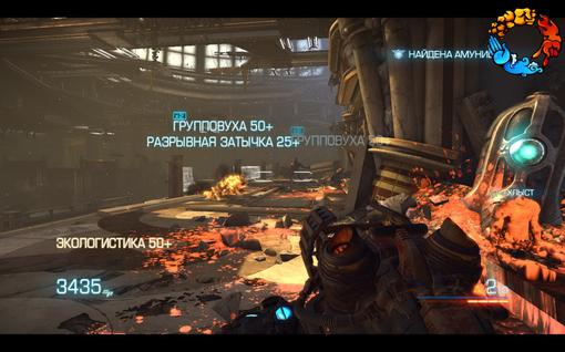 Прохождение Bulletstorm. Сумасшедший курорт - Изображение 16 Прохождение Bulletstorm. Сумасшедший курорт - Изображение 16