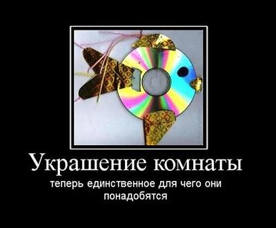 Клуб Shop.оglиков. Встреча #3 - Изображение 5 Клуб Shop.оglиков. Встреча #3 - Изображение 5