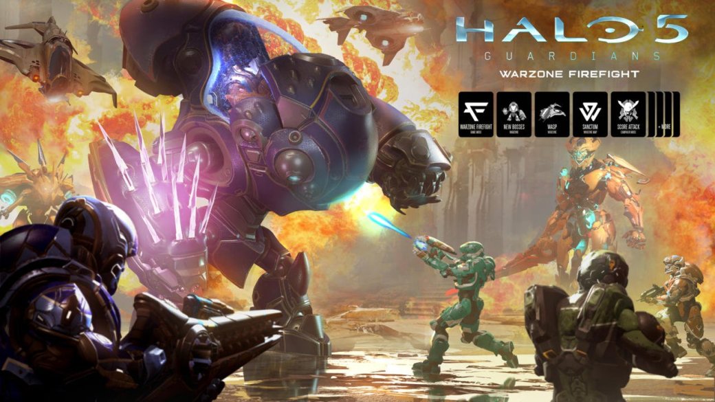 На следующей неделе в Halo 5 дадут поиграть бесплатно. - Изображение 1 На следующей неделе в Halo 5 дадут поиграть бесплатно. - Изображение 1