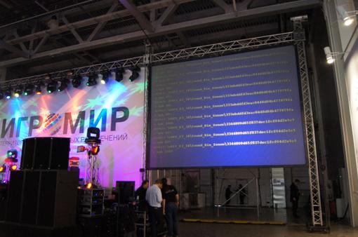 ИгроМир 2011. День первый - Изображение 14 ИгроМир 2011. День первый - Изображение 14