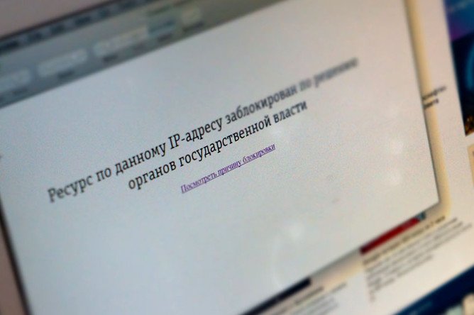 Роскомнадзор: «Блокировка Steam на территории России невероятна» - Изображение 1 Роскомнадзор: «Блокировка Steam на территории России невероятна» - Изображение 1