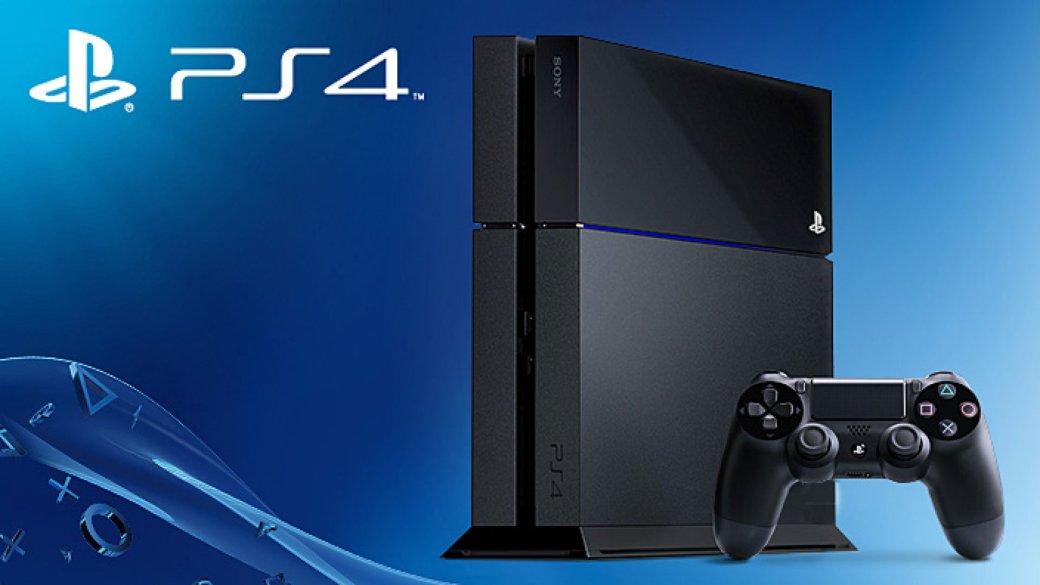 Sony открыла запись на тест новой прошивки PS4. - Изображение 1 Sony открыла запись на тест новой прошивки PS4. - Изображение 1