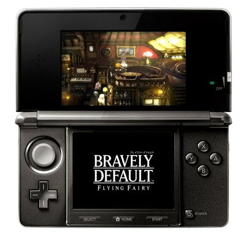 Под юбкой Bravely Default: Flying Fairy - Изображение 4 Под юбкой Bravely Default: Flying Fairy - Изображение 4