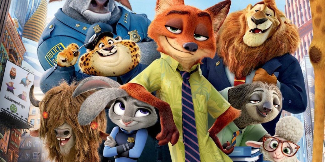 Звери и супергерои: 2016 год оказался самым кассовым в истории Disney. - Изображение 1 Звери и супергерои: 2016 год оказался самым кассовым в истории Disney. - Изображение 1