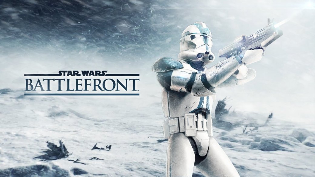 Анонимный источник рассказал про Star Wars Battlefront - Изображение 1 Анонимный источник рассказал про Star Wars Battlefront - Изображение 1