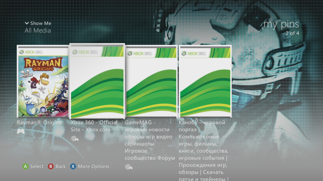 Обзор нового дашборда Xbox 360 - Изображение 3 Обзор нового дашборда Xbox 360 - Изображение 3