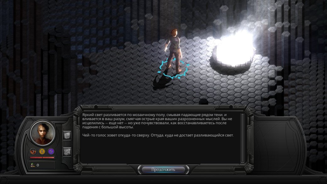 Рецензия на Torment: Tides of Numenera. Обзор игры - Изображение 2 Рецензия на Torment: Tides of Numenera. Обзор игры - Изображение 2