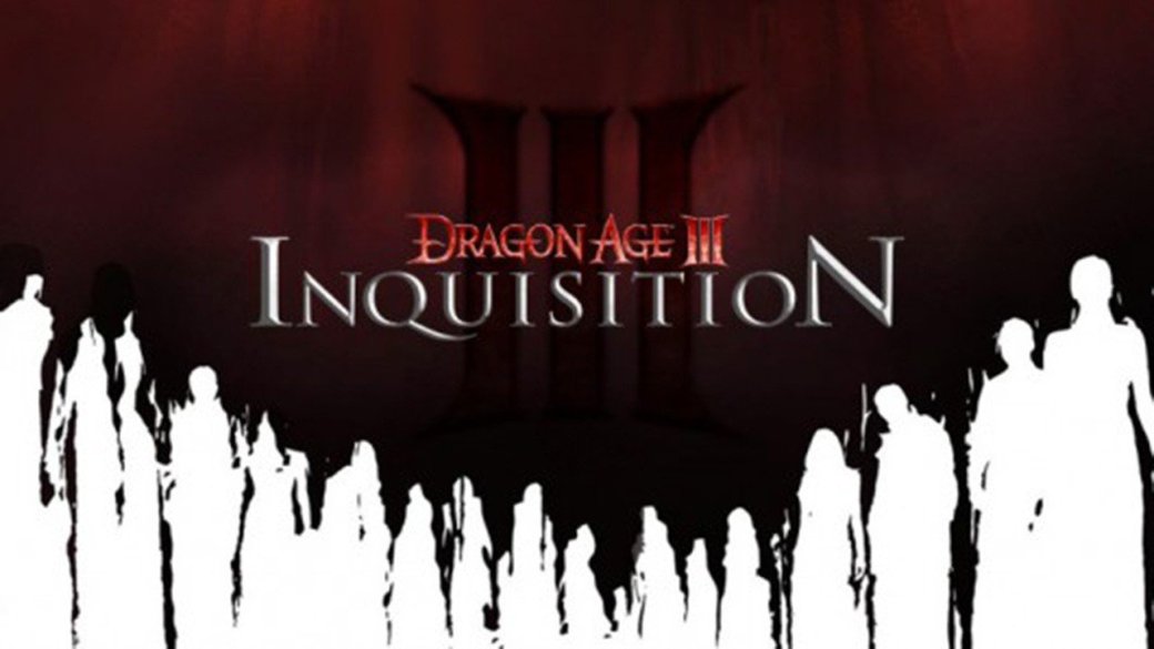 BioWare хочет выпустить Dragon Age III: Inquisition до релиза The Witcher 3. - Изображение 1 BioWare хочет выпустить Dragon Age III: Inquisition до релиза The Witcher 3. - Изображение 1