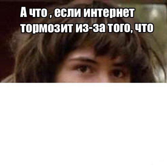 10 лучших мемов с Киану Ривзом - Изображение 7 10 лучших мемов с Киану Ривзом - Изображение 7