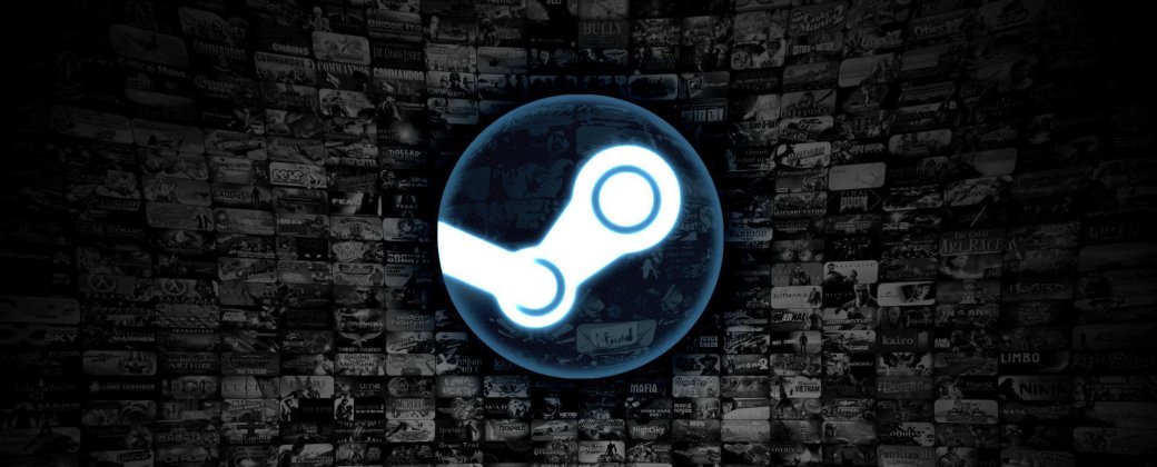 Следить за скидками на больших распродажах в Steam станет удобнее - Изображение 1 Следить за скидками на больших распродажах в Steam станет удобнее - Изображение 1