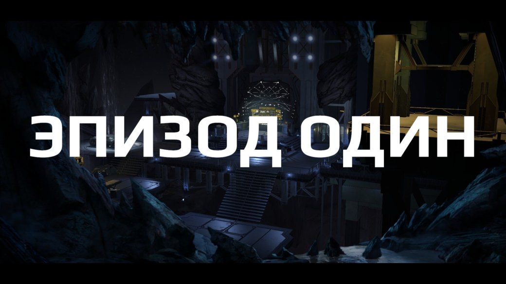 Первый патч исправляет оптимизацию Batman от Telltale, но не перевод - Изображение 1 Первый патч исправляет оптимизацию Batman от Telltale, но не перевод - Изображение 1