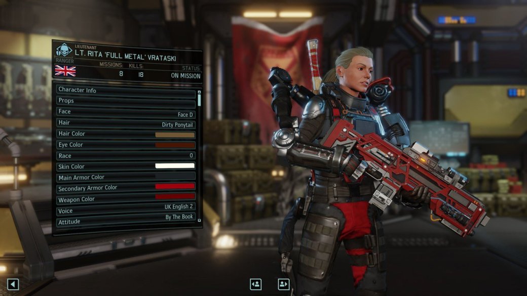 8 полезных советов по XCOM 2. - Изображение 6 8 полезных советов по XCOM 2. - Изображение 6