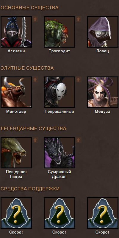 Чего ждать от Might & Magic: Heroes VII - Изображение 23 Чего ждать от Might & Magic: Heroes VII - Изображение 23