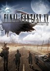 Final Fantasy XV
