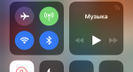 В iOS 11 нельзя отключить Wi-Fi и Bluetooth. И это не баг — это фича