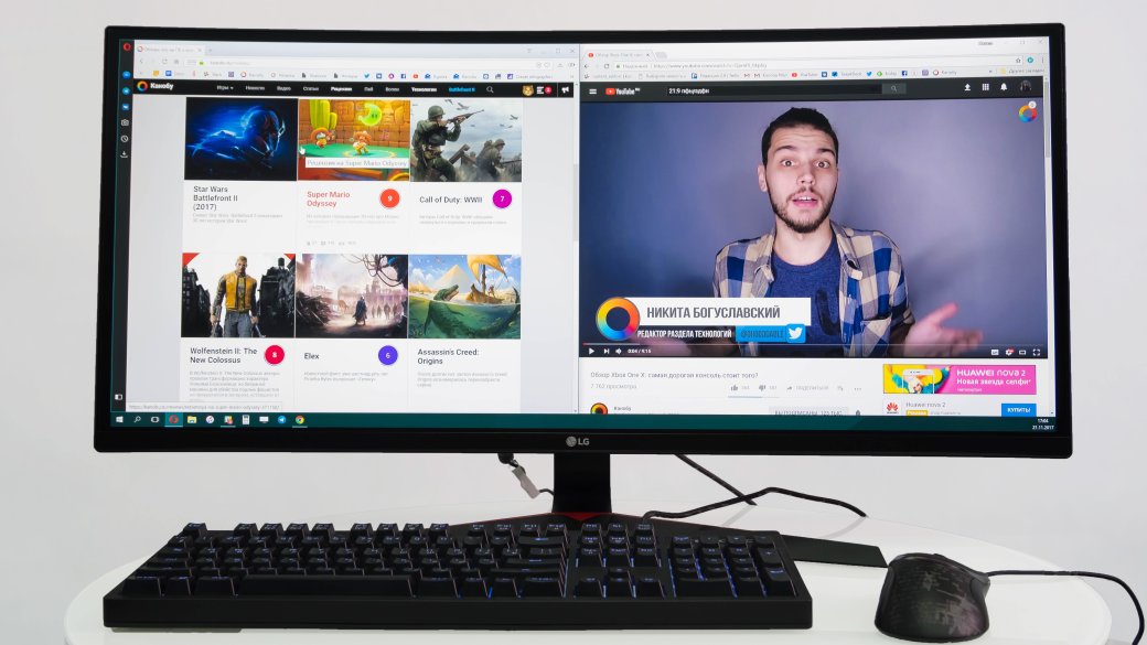 Пора расширять границы: обзор монитора LG Curved Ultrawide. - Изображение 7 Пора расширять границы: обзор монитора LG Curved Ultrawide. - Изображение 7