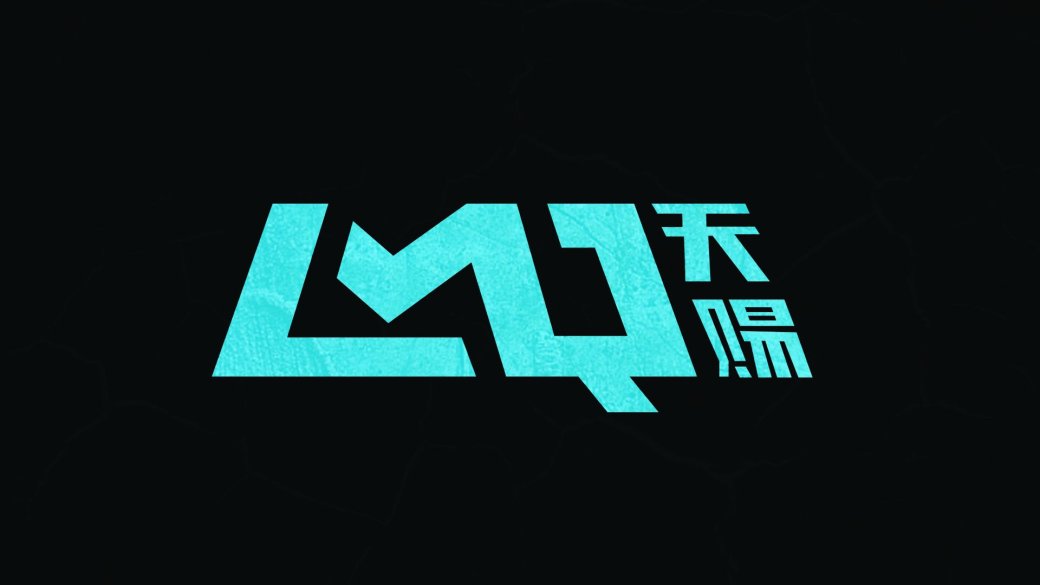 League of Legends World Championship 2014: группы C и D. - Изображение 5 League of Legends World Championship 2014: группы C и D. - Изображение 5