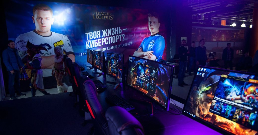 Как прошел «Кубок Стран» по League of Legends | Канобу - Изображение 1 Как прошел «Кубок Стран» по League of Legends | Канобу - Изображение 1