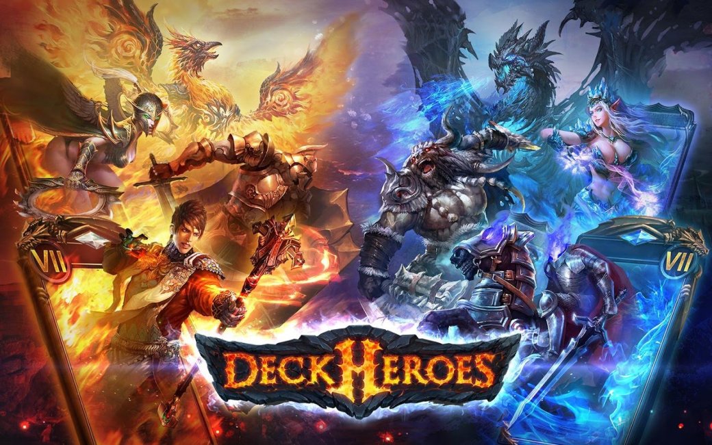 Deck Heroes — очень быстрая карточная игра | Канобу Deck Heroes — очень быстрая карточная игра | Канобу