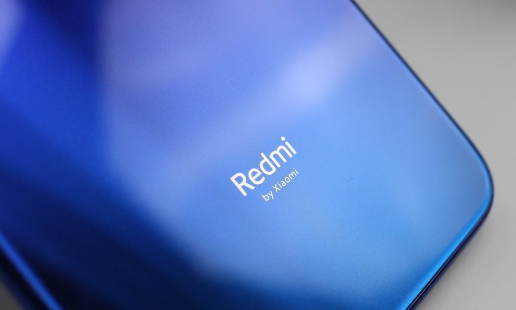 Теперь официально: будущий флагман Redmi на Snapdragon 855 называется Redmi K20