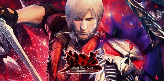 Анонсирована новая Devil May Cry! Но для смартфонов. Со старым Данте! Но от китайцев. - Изображение 2