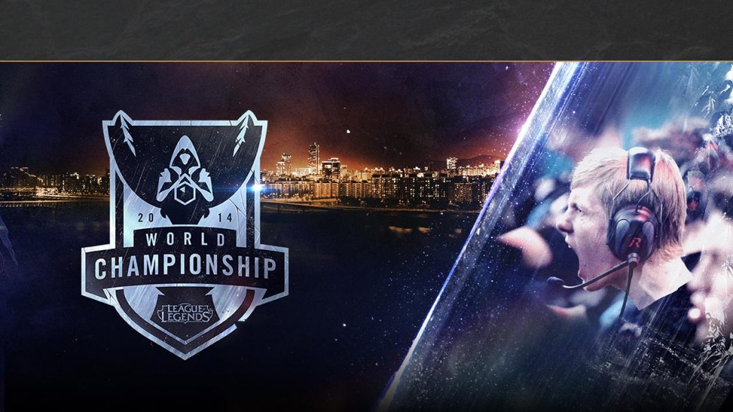 League of Legends World Championship 2014: группы A и B | Канобу League of Legends World Championship 2014: группы A и B | Канобу