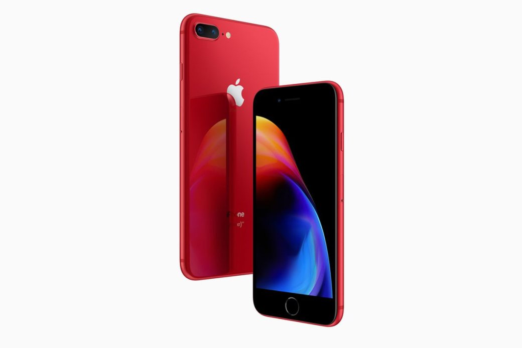 Apple анонсировала «правильный» красный iPhone 8. - Изображение 1