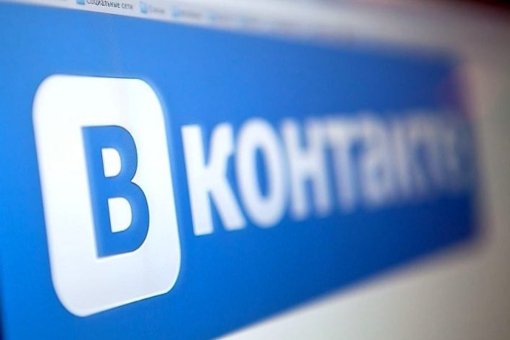 «ВКонтакте» запустил «Чеклисты»: они должны помочь избавиться от вредных привычек