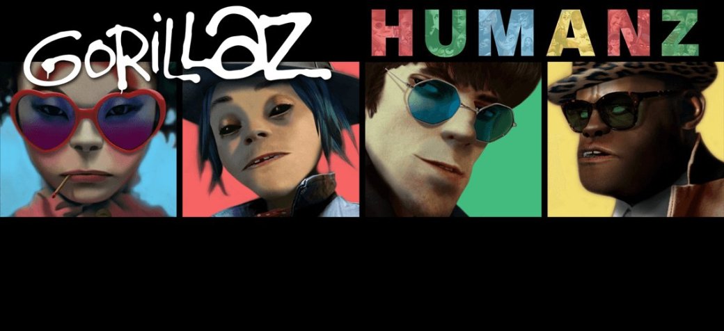 Это не те Gorillaz, что вы ищете — рецензия на альбом Humanz | Канобу Это не те Gorillaz, что вы ищете — рецензия на альбом Humanz | Канобу