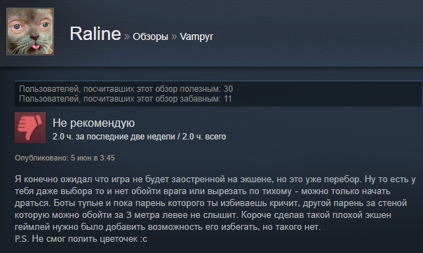 «Шикарная игра, но ценник великоват»: первые отзывы пользователей Steam о Vampyr. - Изображение 6