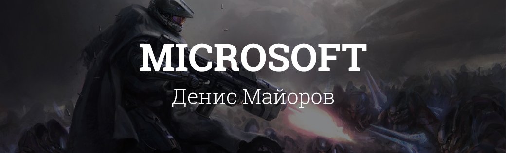 Чего мы ждали от выставки E3 2018. Ожидания — реальность. - Изображение 7 Чего мы ждали от выставки E3 2018. Ожидания — реальность. - Изображение 7